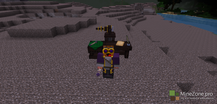 [1.7.2] RPG Magic By Restern v.2