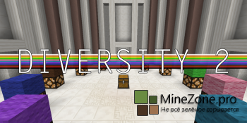 [1.8] Diversity 2