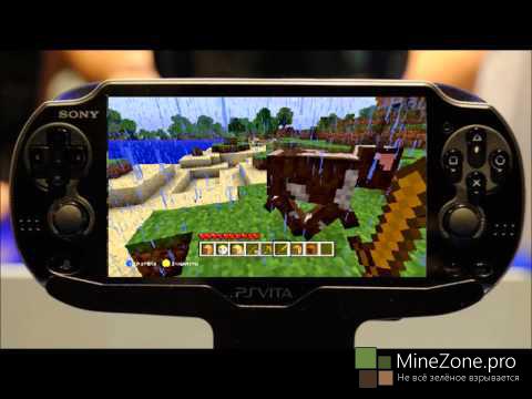 Minecraft выходит на PSVita уже в будущую среду!