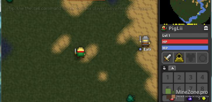 Realm Of The Mad Gog