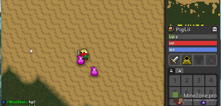 Realm Of The Mad Gog