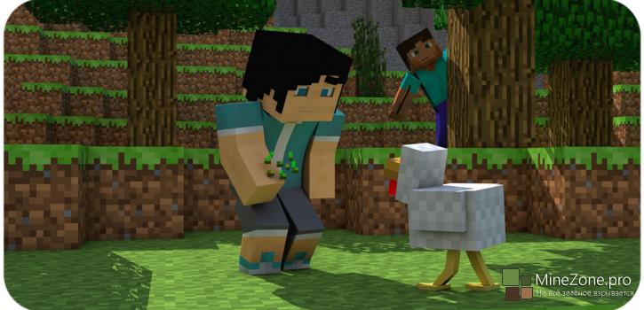 НЕМНОГО MINECRAFT С ПАЦАНАМИ