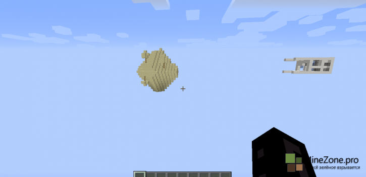 [1.8] Карта"Первое Солнце"