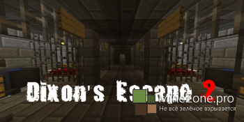 [1.8+] Dixon's Escape 2 - Побег Диксона 2