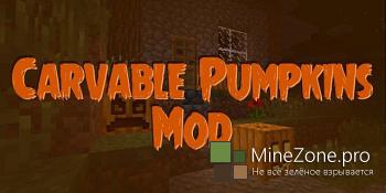 [1.7.*] Carvable Pumpkins