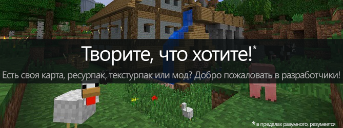 Обновление сайта от 19 ноября