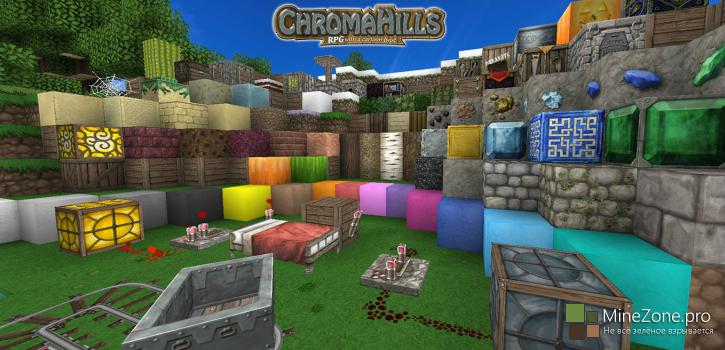 [1.8] [64x/128x] [RPG/Cartoon] Chroma Hills
