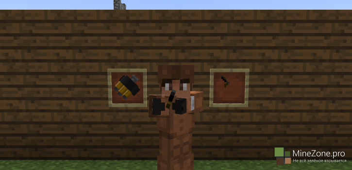 [1.7.*] [16x] Мой Resourcepack