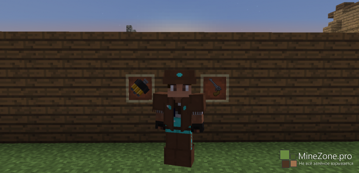 [1.7.*] [16x] Мой Resourcepack