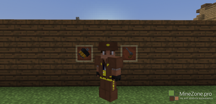 [1.7.*] [16x] Мой Resourcepack