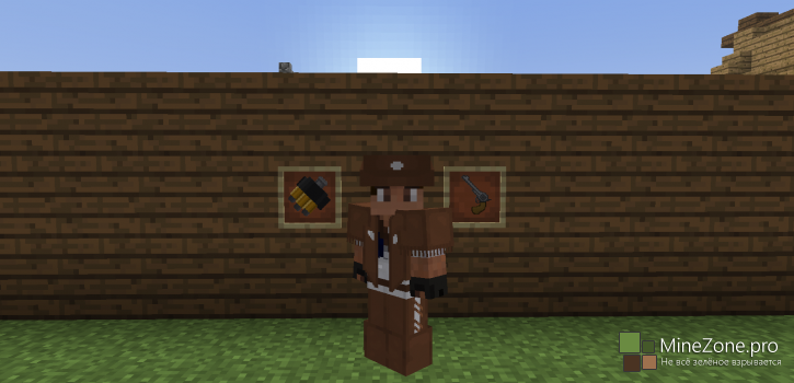 [1.7.*] [16x] Мой Resourcepack