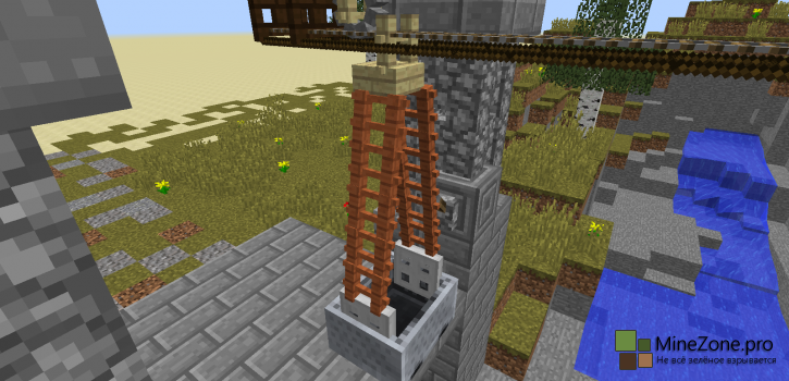 Канатная дорога [Чистый Minecraft 1.8]