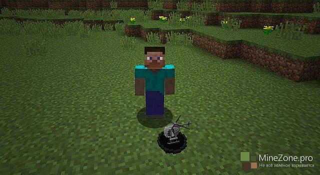 [1.8.*] Радиоуправляемый вертолёт на командном блоке!