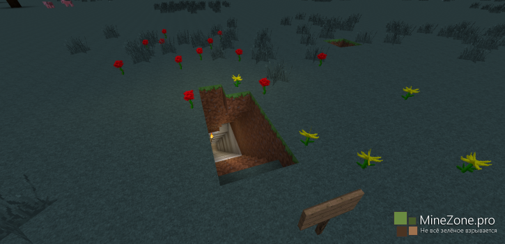 [1.7.2] Автор и Player