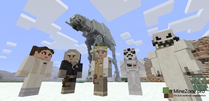 Звездные Войны пришли в Minecraft: Xbox One Edition