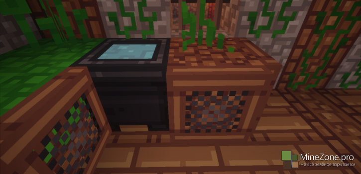 [1.7+] Quadral Resourse Pack