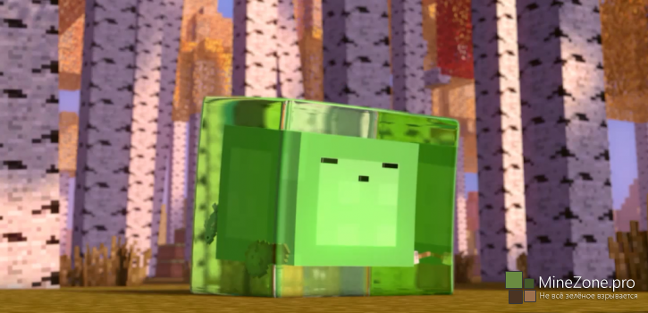 Stick By Me - Minecraft Animation