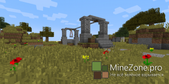 Канатная дорога [Чистый Minecraft 1.8]