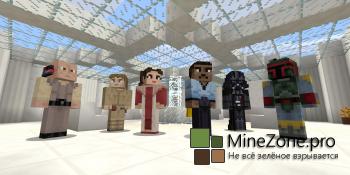 Звездные Войны пришли в Minecraft: Xbox One Edition