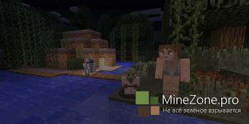 Звездные Войны пришли в Minecraft: Xbox One Edition
