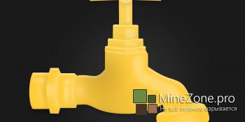 Spigot/Bukkit 1.8 [Snapshot]