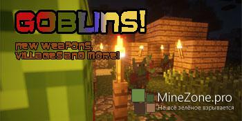 [1.7.10][Forge] Goblins!