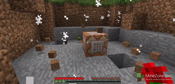 Всякий раз, когда Mojang представляет новый блок