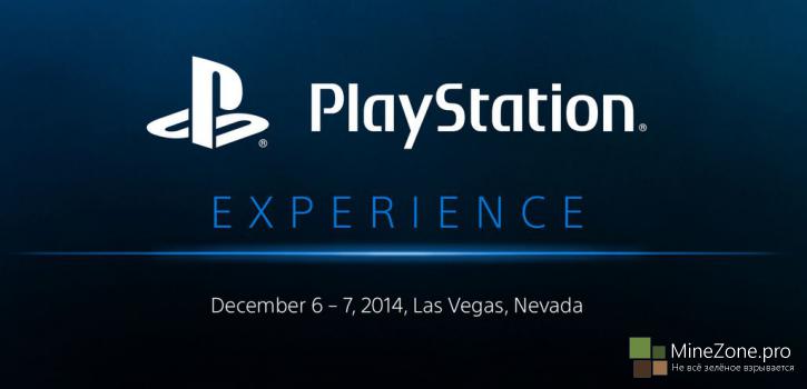 Подробности грядущего обновления консольных версий Minecraft