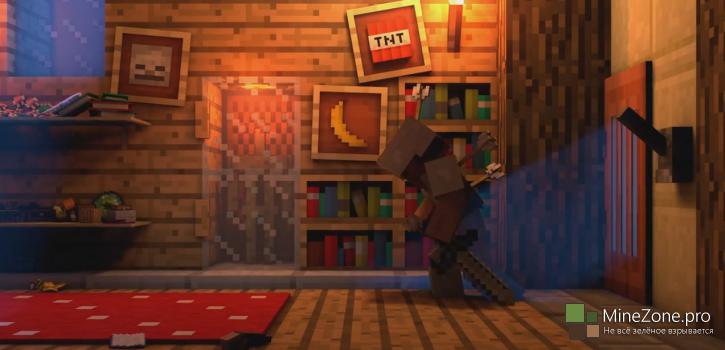 Секретная жизнь стойки для брони