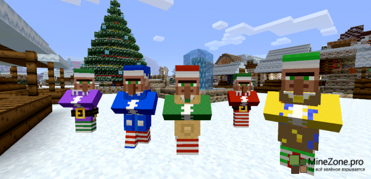 Рождество придет в Minecraft на Xbox уже в этот четверг