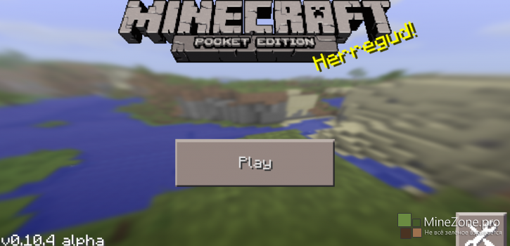 Minecraft - Pocket Edition пришел на Windows Phone