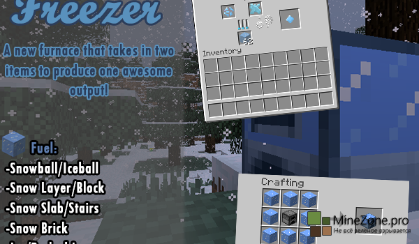 [1.7.10][Forge] Wintercraft