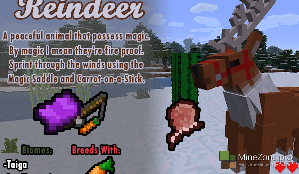 [1.7.10][Forge] Wintercraft