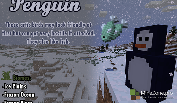 [1.7.10][Forge] Wintercraft