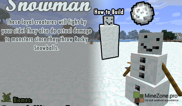 [1.7.10][Forge] Wintercraft