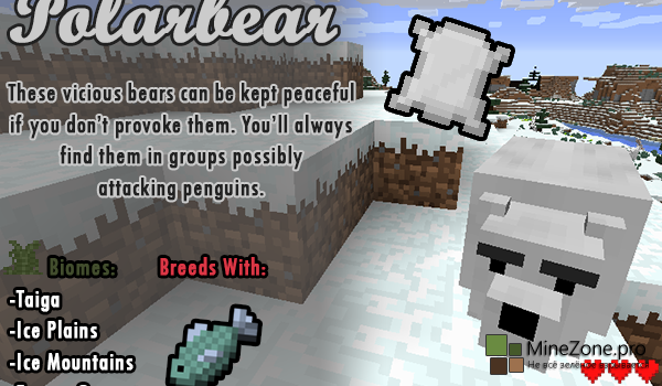[1.7.10][Forge] Wintercraft