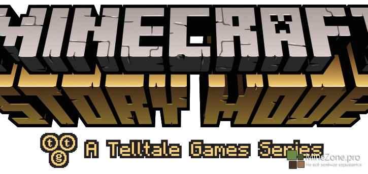 Анонсирован Minecraft: Story Mode