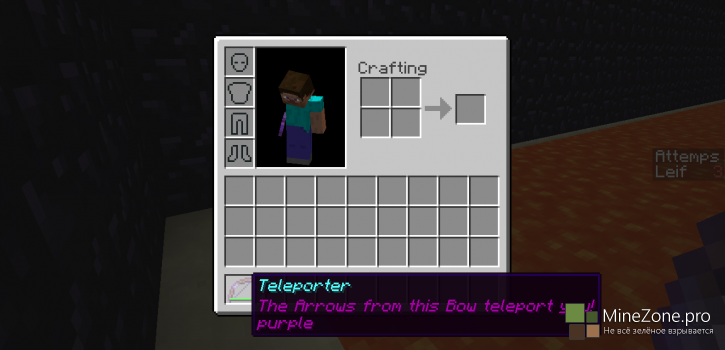 [1.8+] Bow Teleport Minigame!
