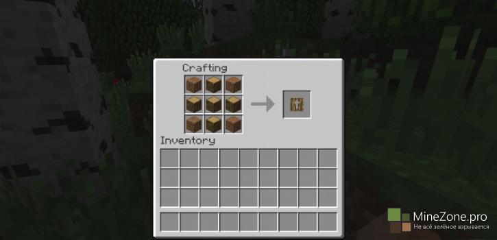 [1.7.10] Blocklings