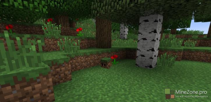 [1.7.10] Blocklings