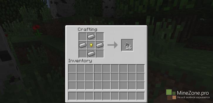 [1.7.10] Blocklings