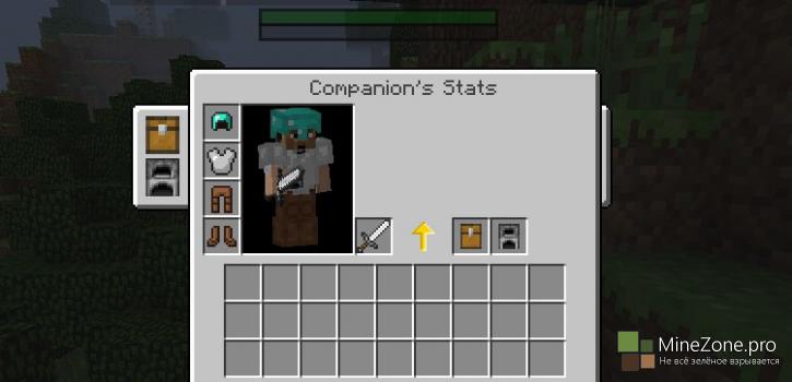 [1.7.10] Companions