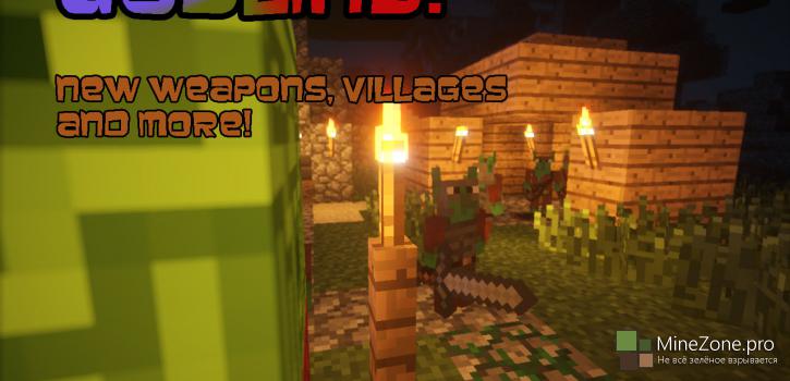 [1.7.10][Forge] Goblins!