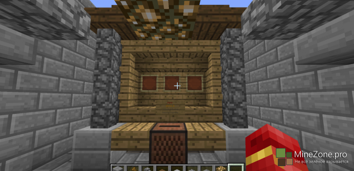 [1.7.4] [Plugin] ItemSlotMachine 