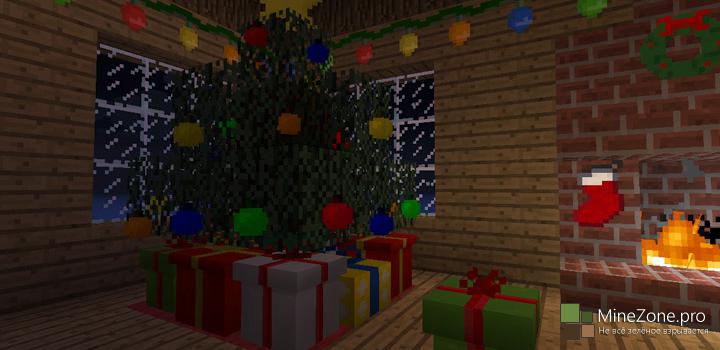 С Новым Годом!