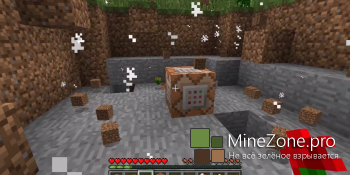 Всякий раз, когда Mojang представляет новый блок