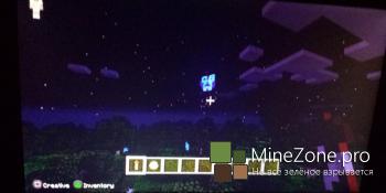 Подробности грядущего обновления консольных версий Minecraft