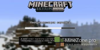 Новые текстурпаки Minecraft доступны для PlayStation