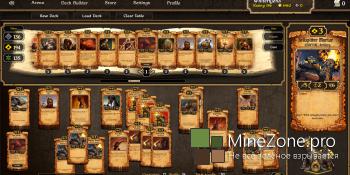 Релиз Scrolls от Mojang уже 11 декабря