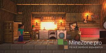 Секретная жизнь стойки для брони